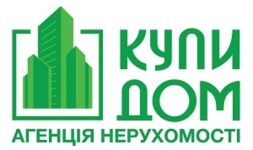 Продам будинок.