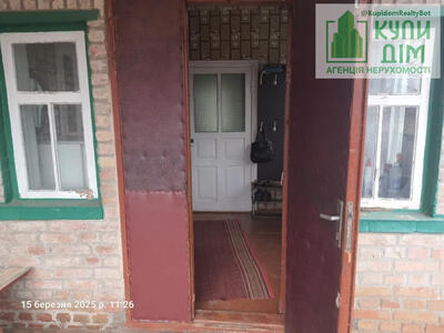 Продається будинок.