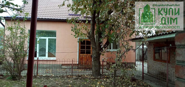 Продаж будинку