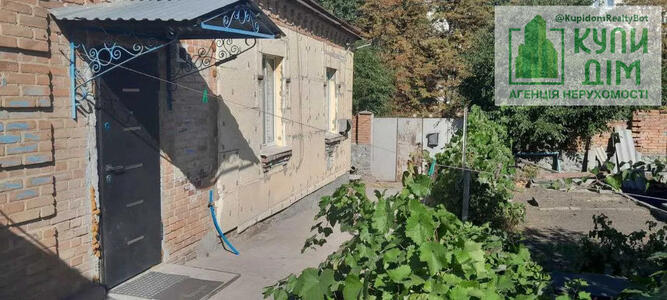 Продаж Пів Будинку