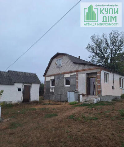 Продається будинок, с Івано Благодатне 18км від міста.