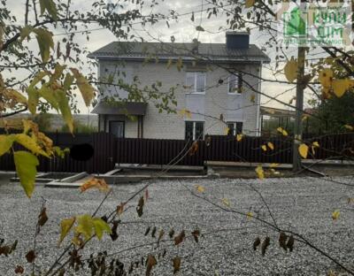 Продається будинок.