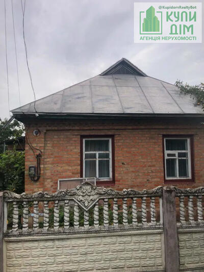 Будинок смт Олександрівка.