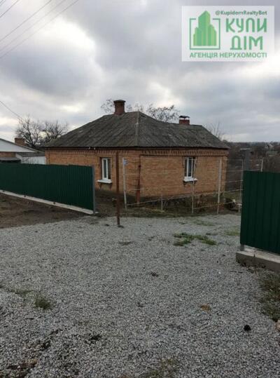 Продам будинок, с. Соколівське м. Кропивницький.