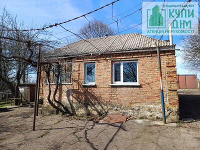 Продаємо будинок в селі Ганнинське