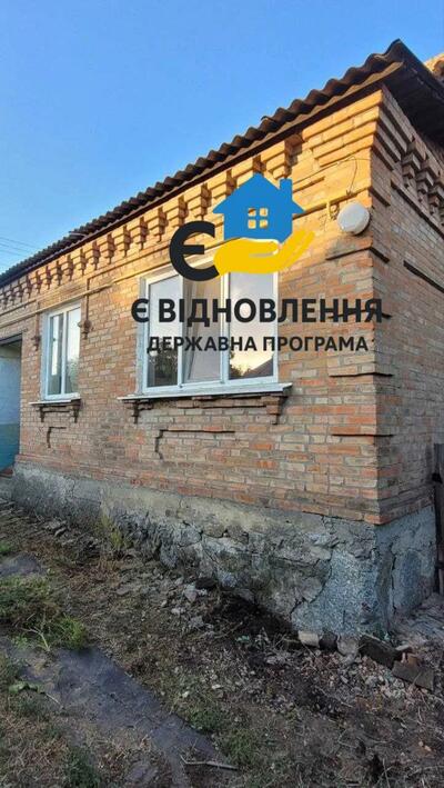 Продам будинок у Підгайцях