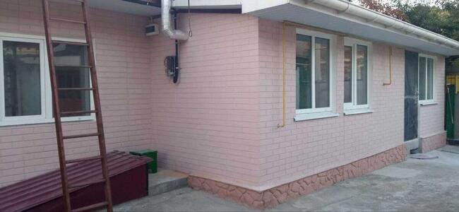 Продам будинок