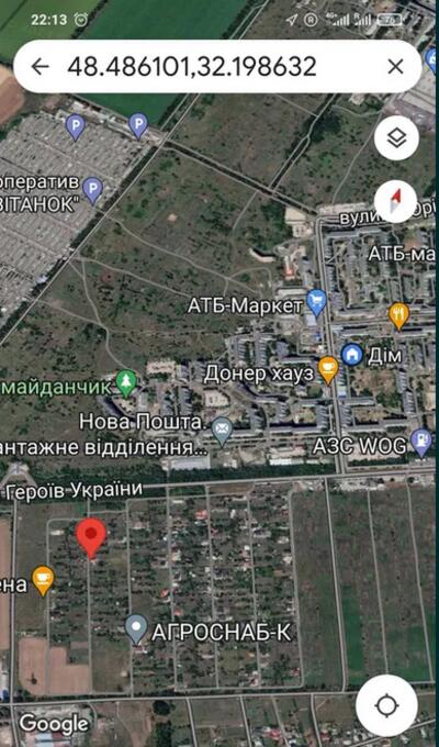 Не завершена будова, Жадова - Соколовка..