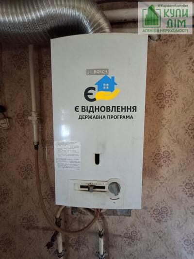 Продається 3 кім. будинок | 65кв.м. | Кущівка