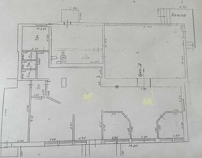 Здам в оренду Комерційне приміщення