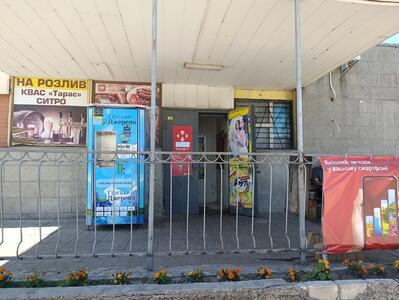 Здам в оренду комерційне приміщення