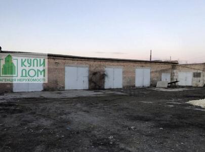 Продам Производственную Базу