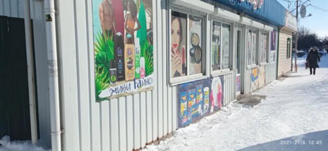 Продается магазин (МАФ) на рынке Жемчуг улица Попова.