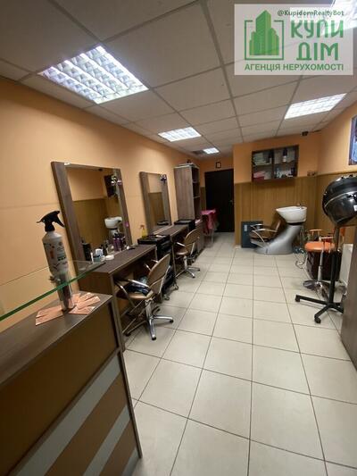 Продаж спеціального приміщення