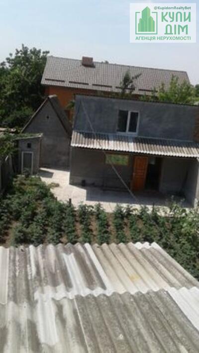 Продам магазин і гараж