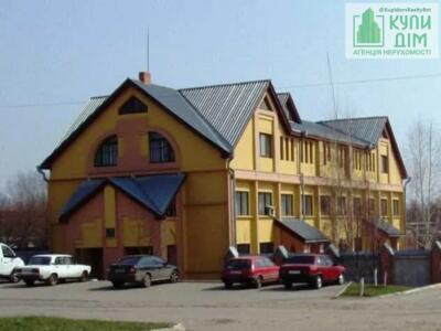 Продаж Цілісного Майнового Комплексу