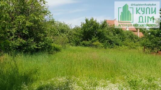Продам земельну ділянку