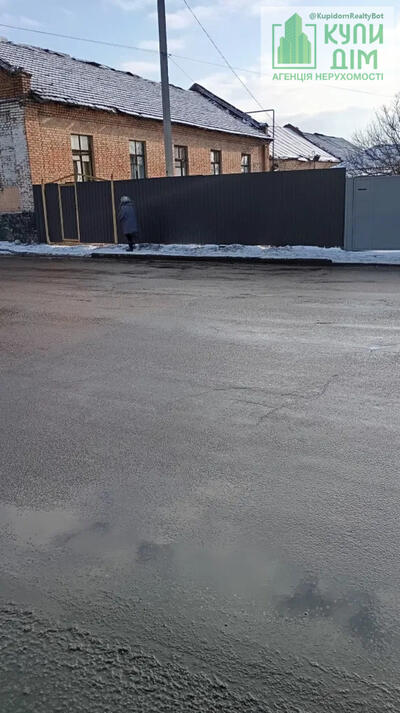 Продам земельну ділянку