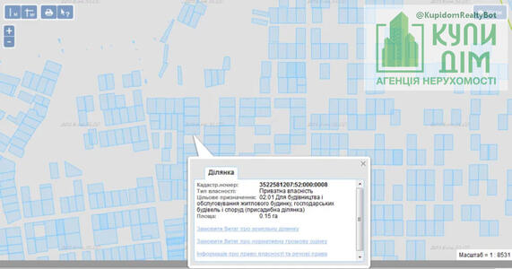 Продам участок, 15 соток