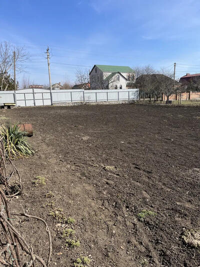 Земельна ділянка.