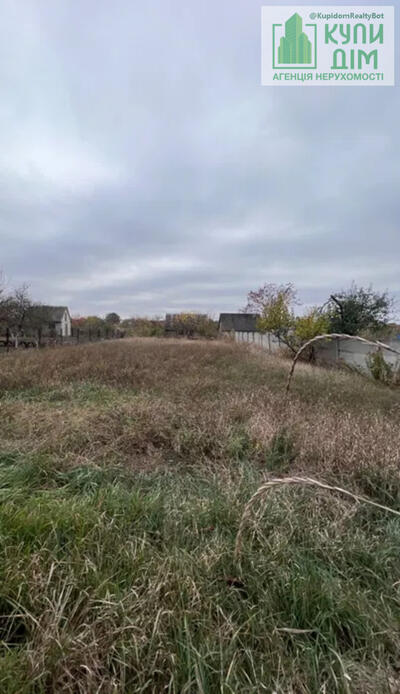 Продам ділянку в Соколівці