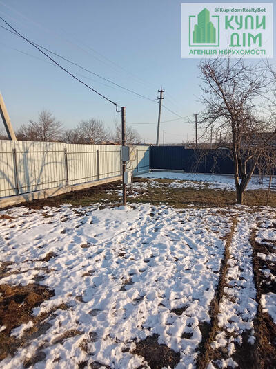 Земельни участок.