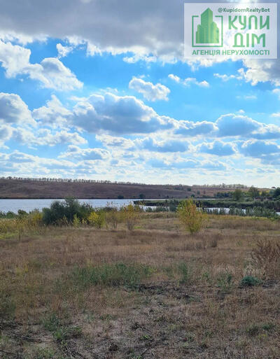 Продам участок 32с..