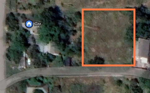 Віддам даром БЕЗПЛАТНО!!! 0931677193