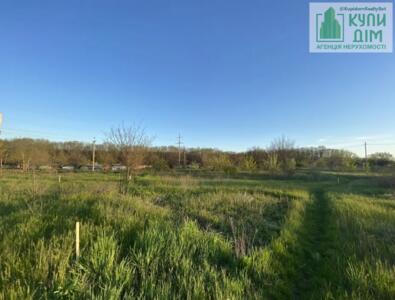 Земля під будівництво.