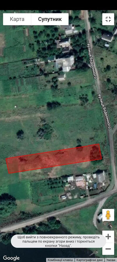 Ділянка Черняхівка.