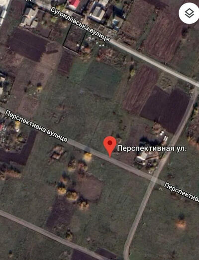 Ділянка землі, Земля.