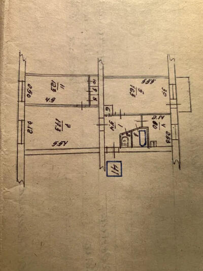 Продається 3-х кімнатна квартира у м. Кропивницький.