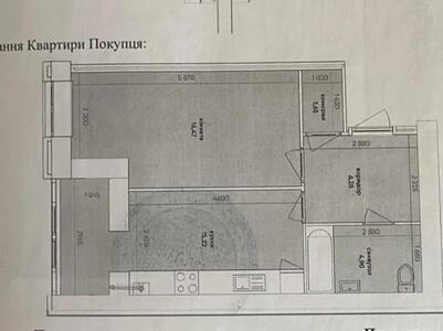 Квартира на 1 поверсі.
