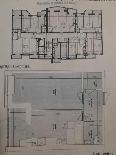1-кімнатна в новобудові (ЖК Ковалівський),