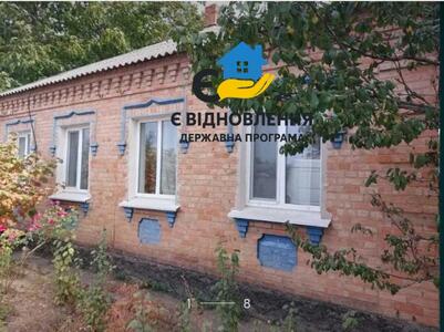 Продаю Будинок Терміново.