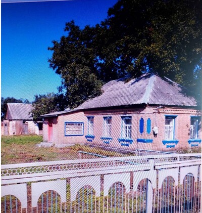 Продаж будинку та участку землі. с. Медерове (Кропивницький район)