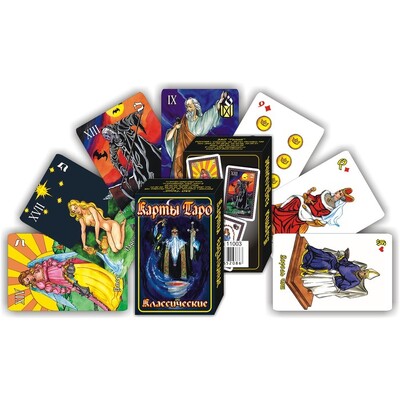 Передбачення на картах, консультація, допомога