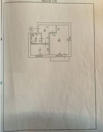 Пропонується до продажу 1кімнатна квартира на 101-му мікрорайоні
