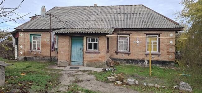 Продам Домоволодіння.