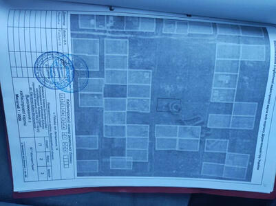 Продам земельну ділянку, ветеранська 19, Кропивницький район