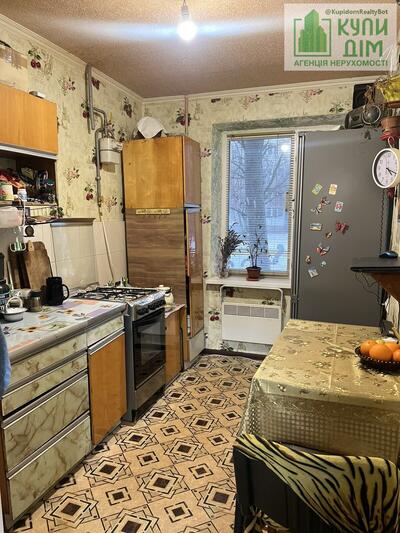 Продаж 3-х кімнатної квартири на Попова