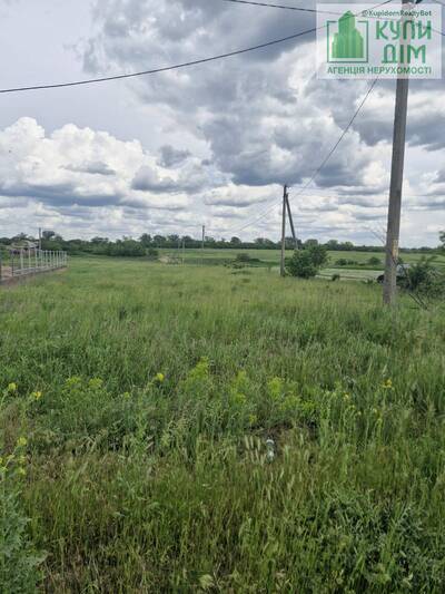 Продаж земельної ділянки під забудову