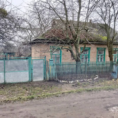 Продам будинок в м.Знамянка,південна частина міста.