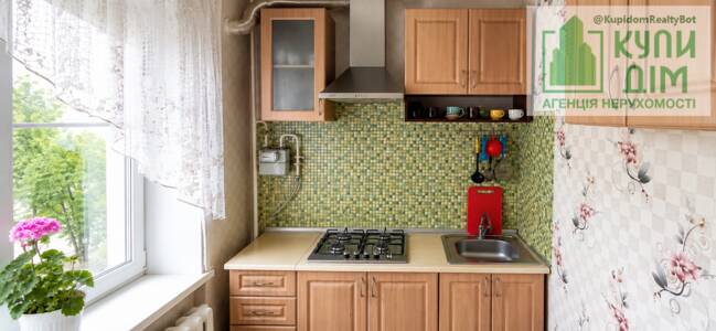 Продаж 1к квартири, район 5/5