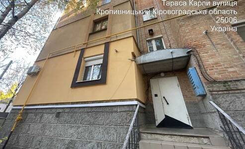 Продаж від власника 3-к квартири з індивід.опаленням,м. Кропивницький