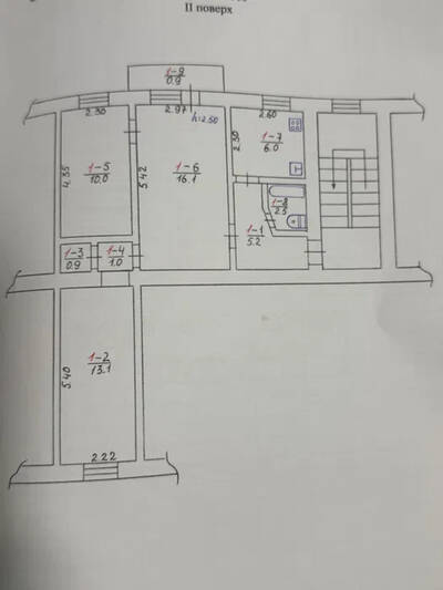 Продаж 2к квартири м.Знамянка