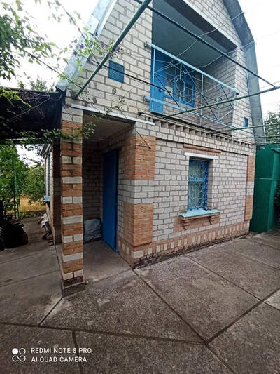 Продам будинок, Кропивницький