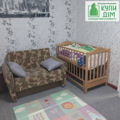 Продаж частини будинку